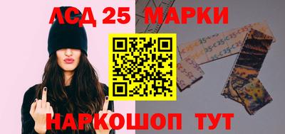 ALPHA PVP Сосновоборск
