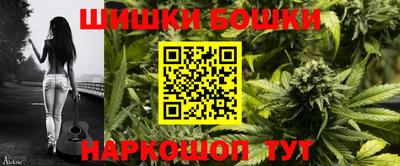 ALPHA PVP Сосновоборск
