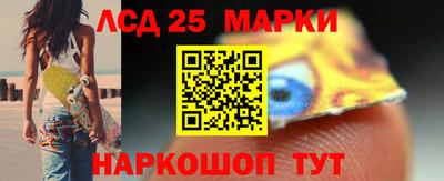 амф Сочи