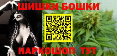 кристаллы Сосновый Бор