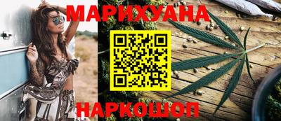 ALPHA PVP Сосновоборск