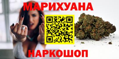 кристаллы Сосновый Бор