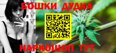 амф Сочи
