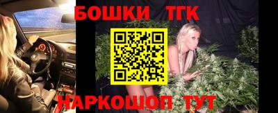 амф Сочи