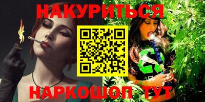 ALPHA PVP Сосновоборск