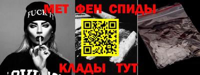 кристаллы Сосновый Бор