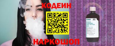 кристаллы Сосновый Бор