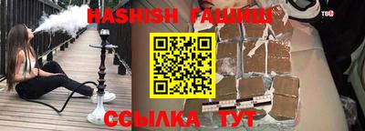ALPHA PVP Сосновоборск